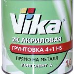 Грунт Вика акриловый 4+1 HS серый (1,2кг+0,22)